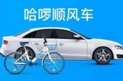 (详细教程)咸宁企业招聘信息发布_哔哩哔哩-3